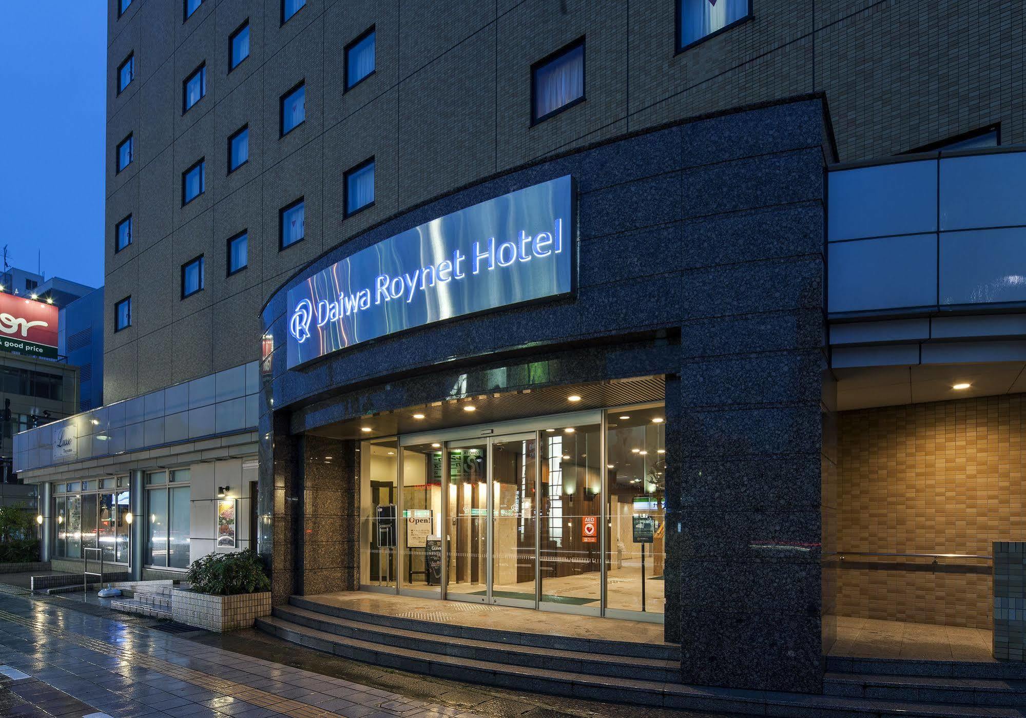 Daiwa Roynet Hotel Toyama Toyama Station Exterior foto