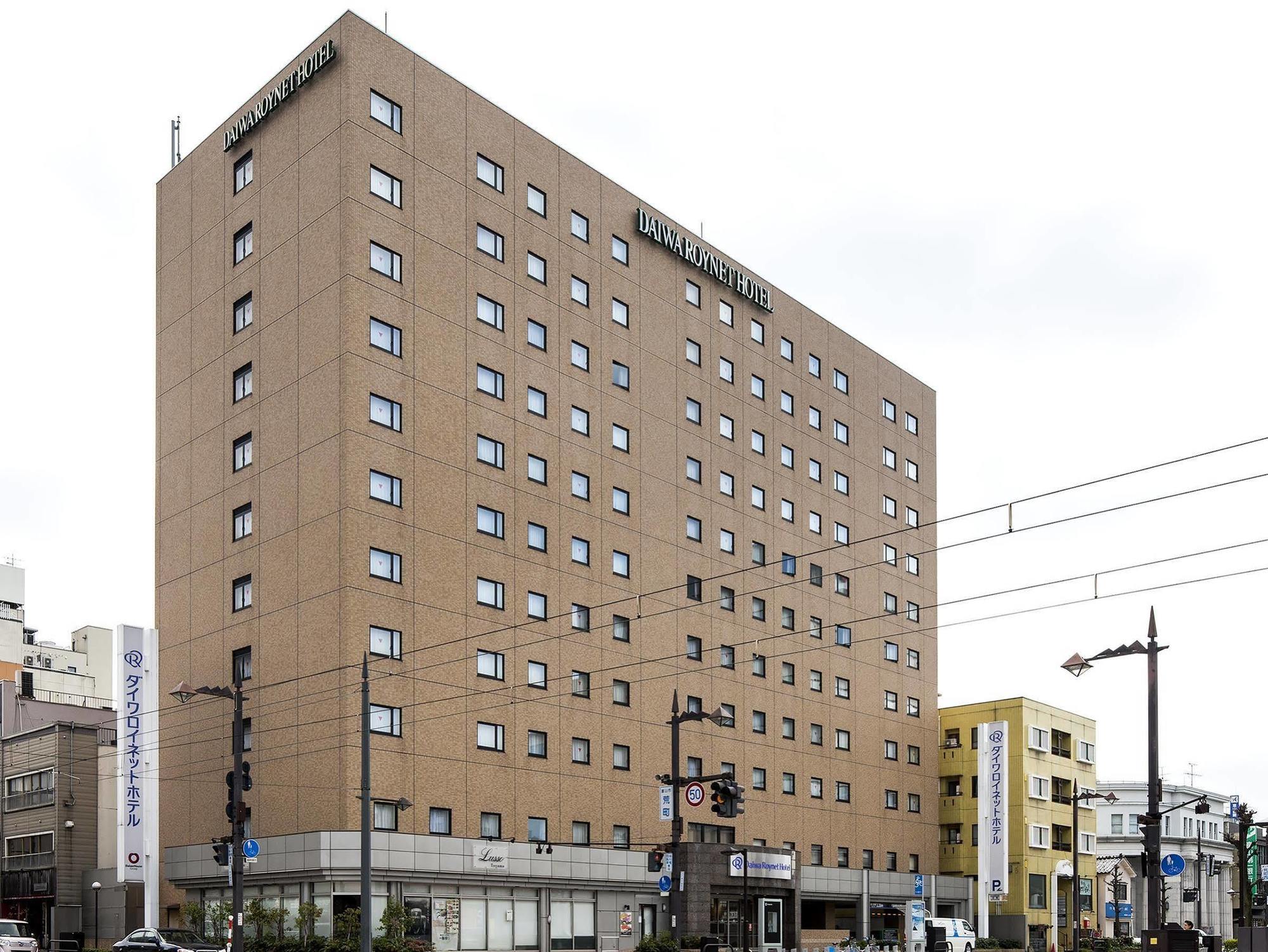 Daiwa Roynet Hotel Toyama Toyama Station Exterior foto