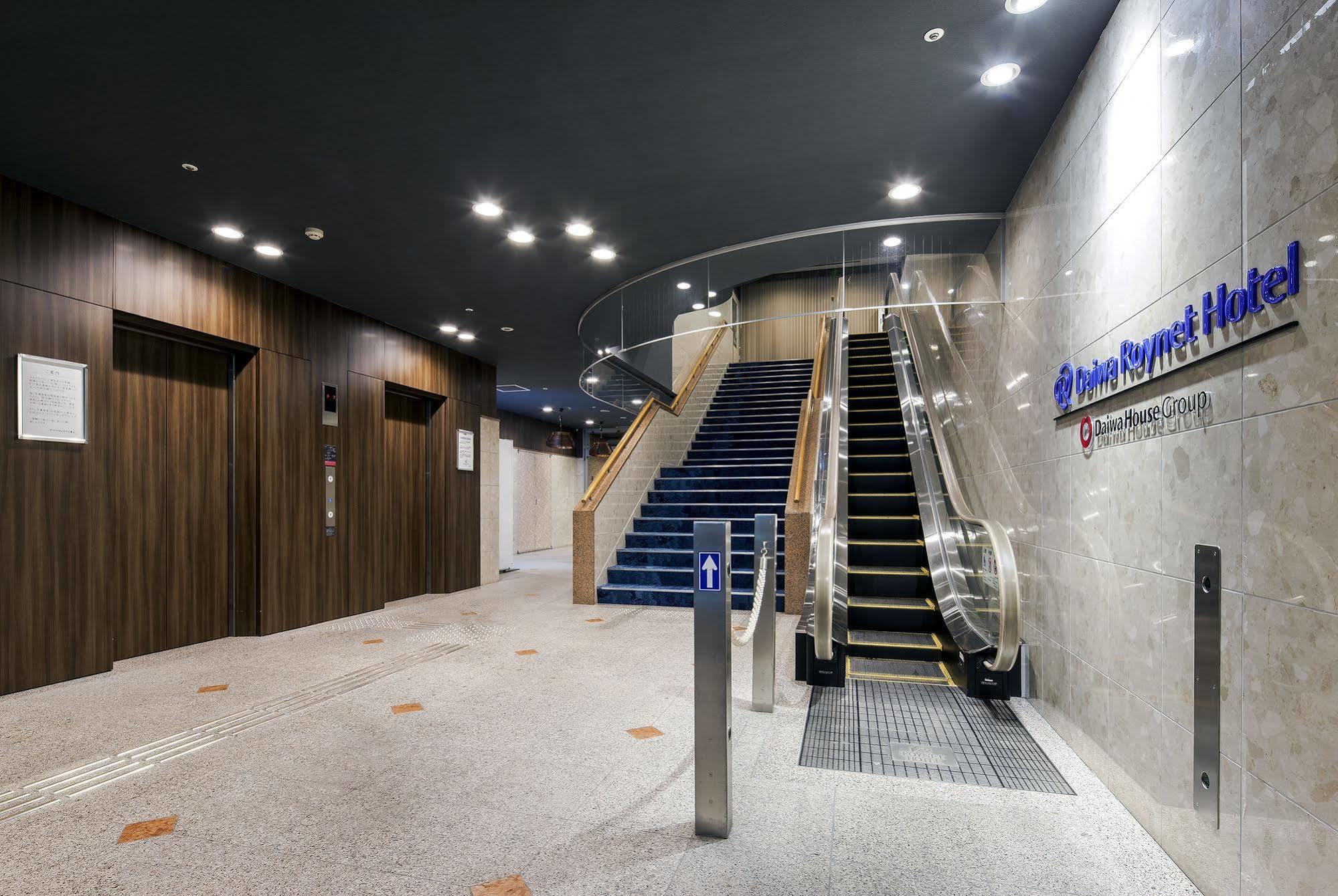 Daiwa Roynet Hotel Toyama Toyama Station Exterior foto